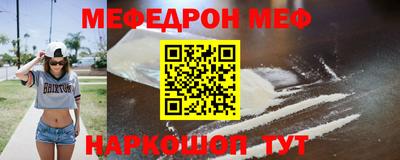 гашиш Дубна
