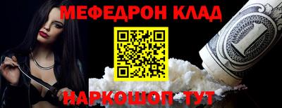 jwh Донской