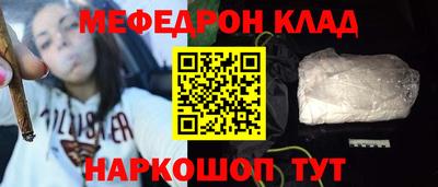 jwh Донской