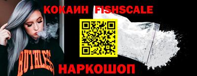 гашиш Дубна