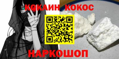 гашиш Дубна