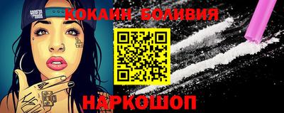гашиш Дубна