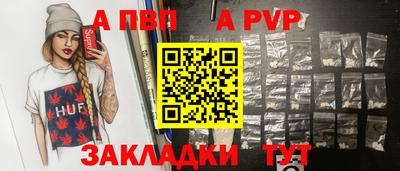 гашиш Дубна