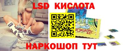 дурь Жуковский