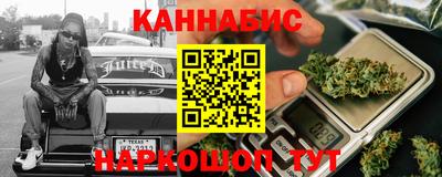 jwh Донской