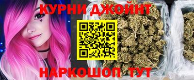 амф Заволжье