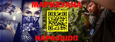 спиды Донецк