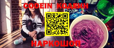 jwh Донской
