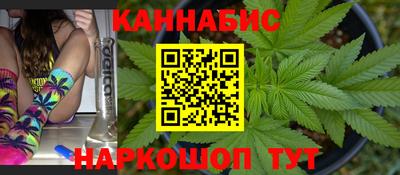 спиды Донецк