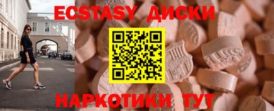 гашиш Дубна