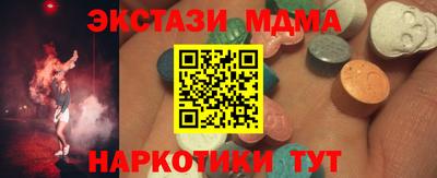 гашиш Дубна
