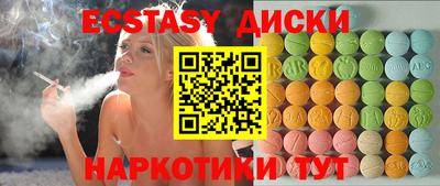 jwh Донской