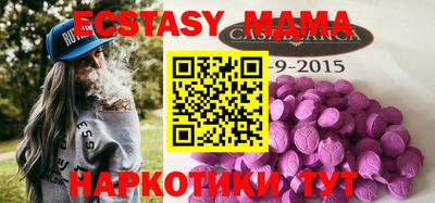 jwh Донской