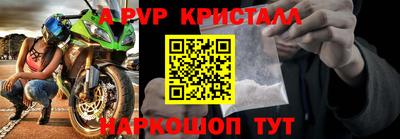 гашиш Дубна