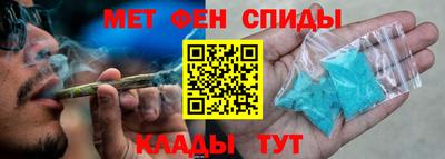 jwh Донской