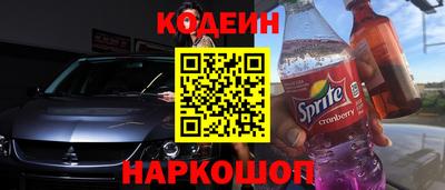 jwh Донской