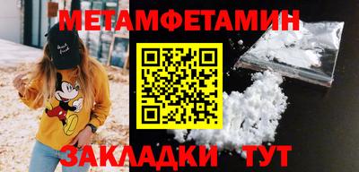 гашиш Дубна