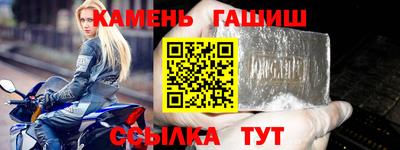 jwh Донской