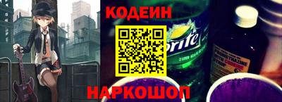 гашиш Дубна
