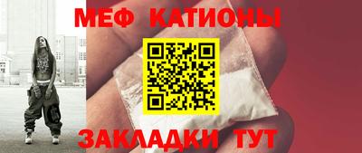jwh Донской