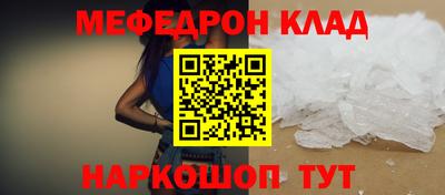 jwh Донской