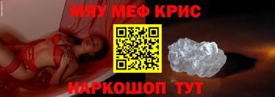 гашиш Дубна