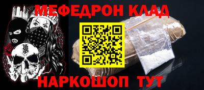 гашиш Дубна