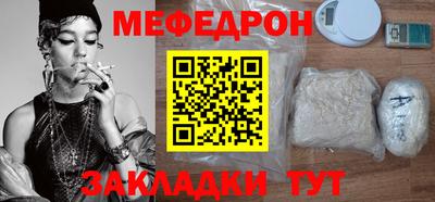 jwh Донской