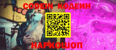 jwh Донской