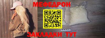 шишки Заводоуковск