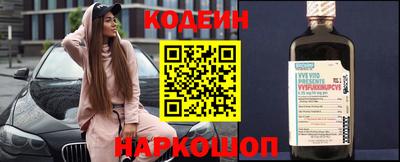 спиды Донецк